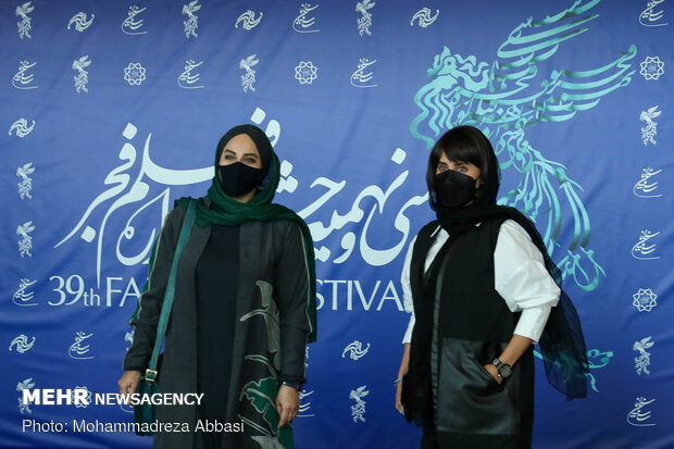 الناز شاکر دوست و نرگس آبیاردر سومین روز سی و نهمین جشنواره فیلم فجر
