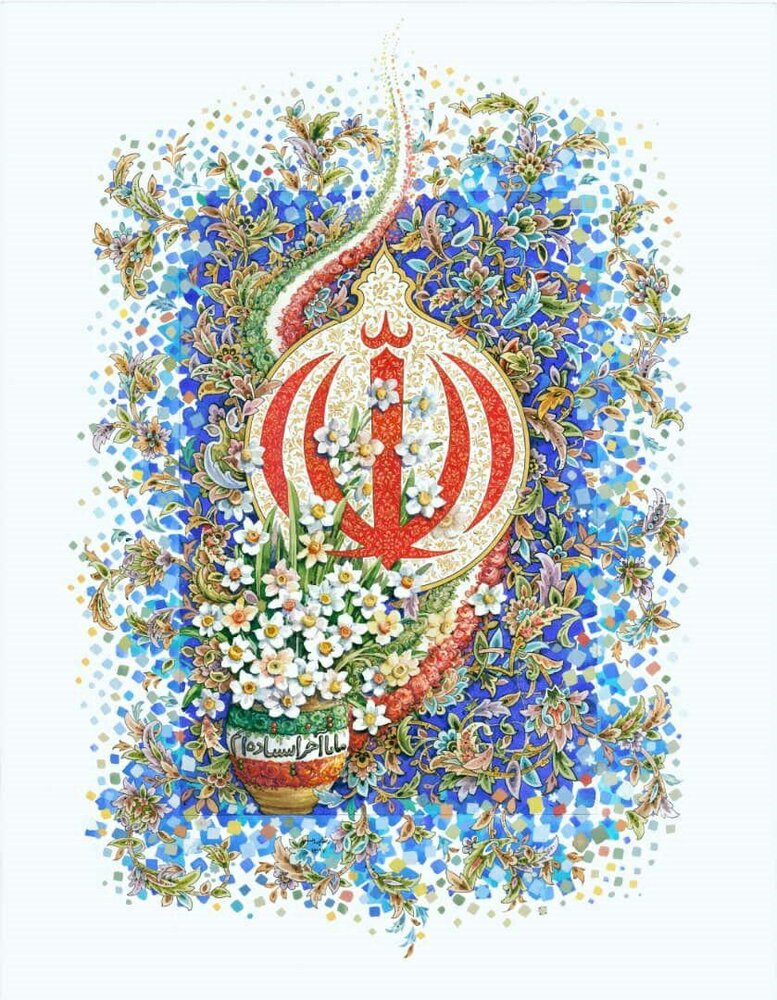انقلاب،بهمن،چهل،ايران،قرقيزستان،سالگرد،فجر،دومين،قاسمي،چيزها ...