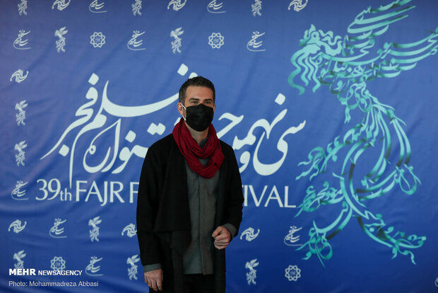 Facr Film Festivali