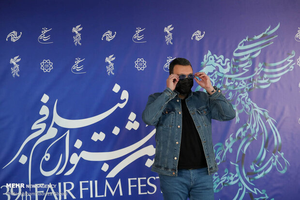 Facr Film Festivali