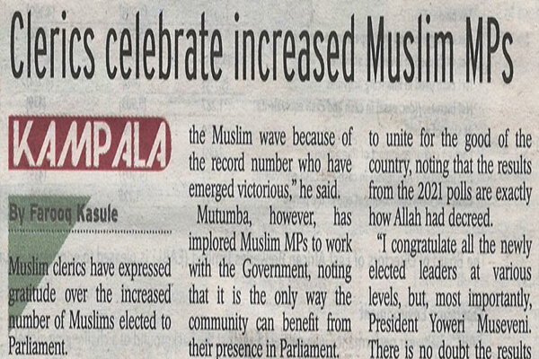 شادمانی روحانیون اوگاندا از افزایش نمایندگان مسلمان در مجلس