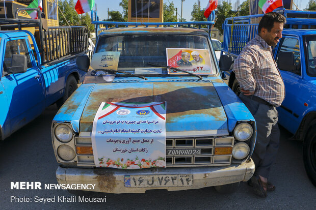 اهدای جهیزیه به نوعروسان خوزستانی