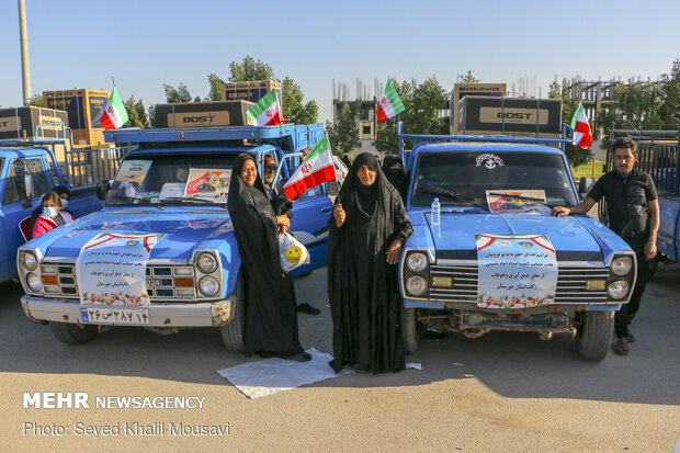 اهدای جهیزیه به نوعروسان خوزستانی