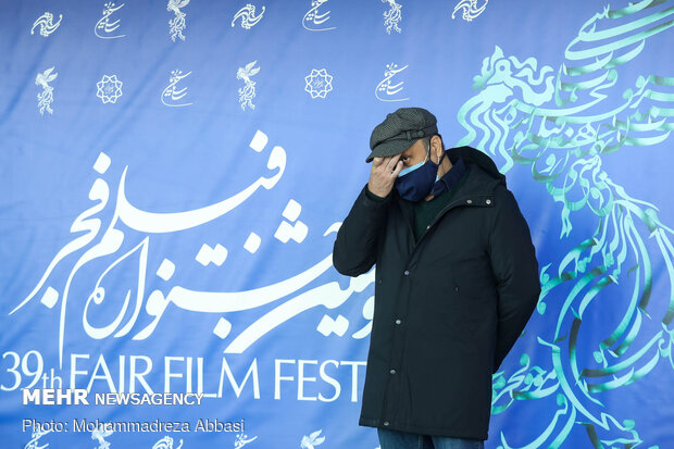 5th day of 39th Fajr Film Festival in Tehran
