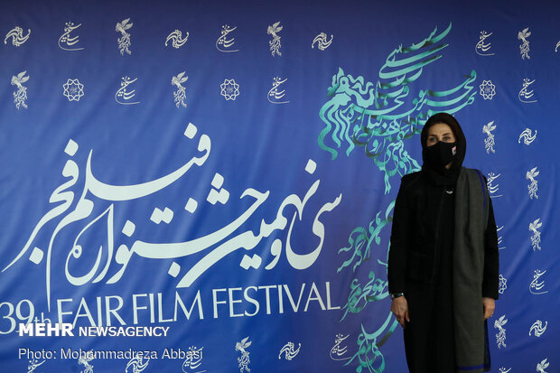 5th day of 39th Fajr Film Festival in Tehran
