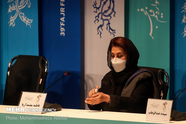 5th day of 39th Fajr Film Festival in Tehran
