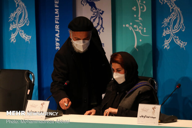 5th day of 39th Fajr Film Festival in Tehran
