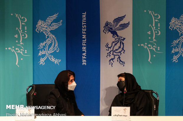 5th day of 39th Fajr Film Festival in Tehran
