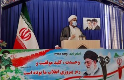 انقلاب اسلامی یاد آور رشادت های قبل از انقلاب جوانان است