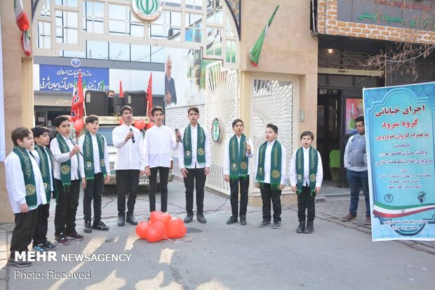 اجرای سرود خیابانی در تبریز