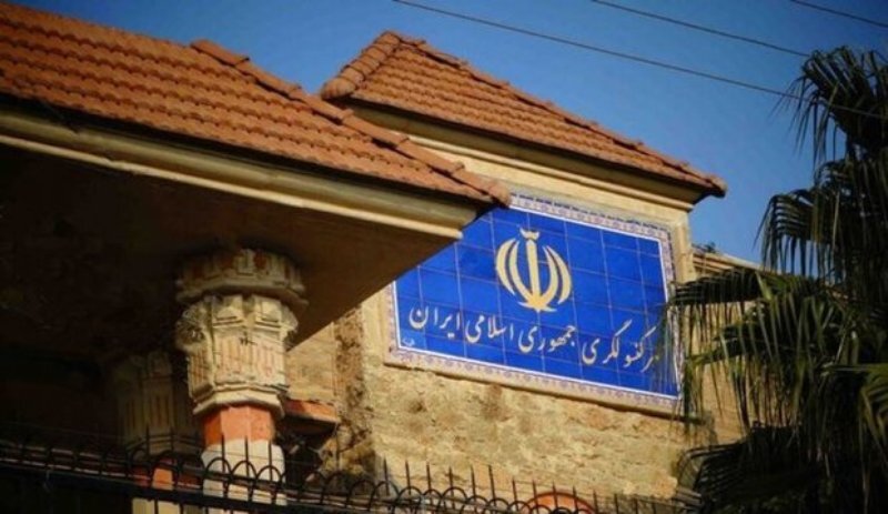 پاکستان میں ایرانی قونصل جنرل کی رہائش گاہ کا کچھ حصہ گیس خارج ہونے سے تباہ ہوگیا