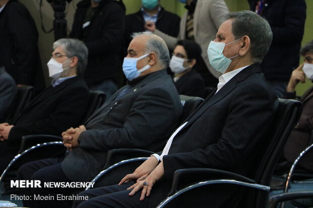 1VP inaugurates hospital in Kermanashah province