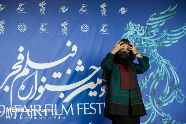 7th day of Fajr film festival
