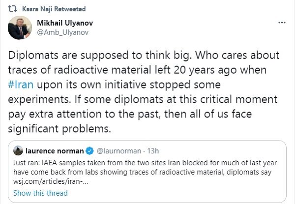 واکنش روسیه به گزارش وال استریت ژورنال درباره برنامه هسته‌ای ایران