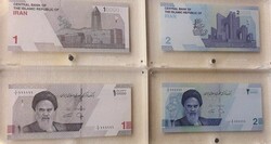 ایران نے تین نئے نوٹوں کی رونمائی کی