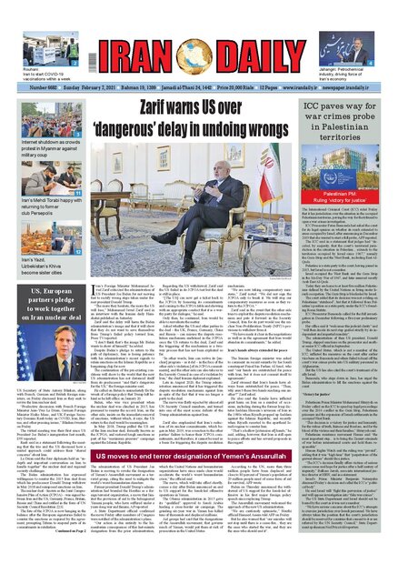 Iran Daily Feb 7