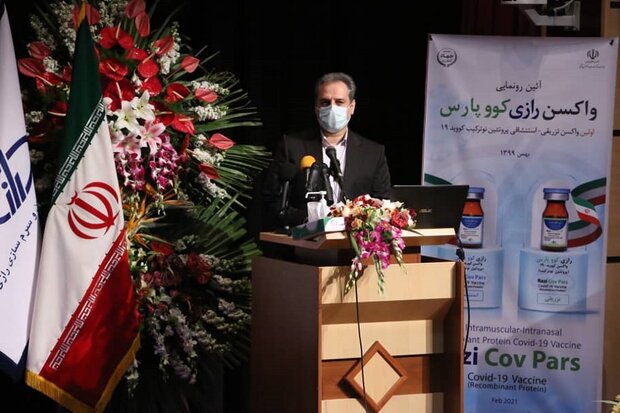 Iran unveils new COVID vaccine: 'Razi Covo-Pars'