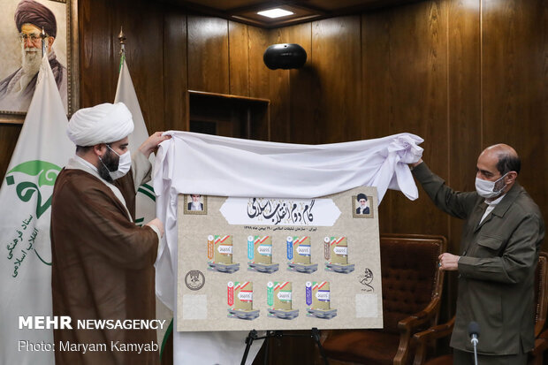 مراسم رونمایی از مجموعه ۷ جلدی «گام دوم انقلاب اسلامی» برگزار شد