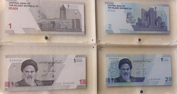 İran'da yeni banknotlar tanıtıldı