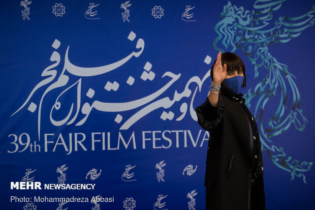 8th day of 39th Fajr Film Festival in Tehran
