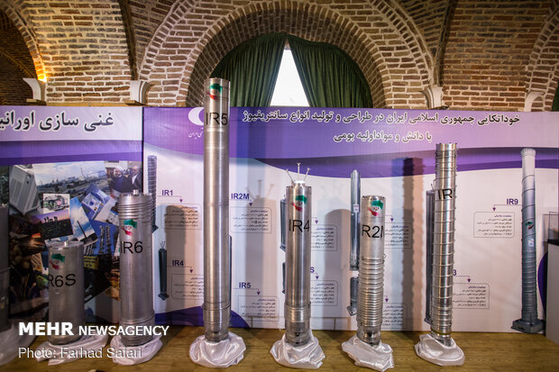 Permanent exhibition of Iran nuclear achievements in Qazvin