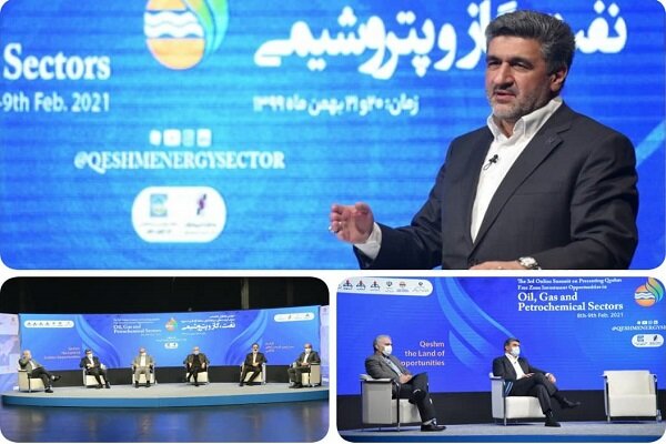 توسعه قشم با تأمین مالی ۱۵ میلیارد دلاری بانک صادرات ایران