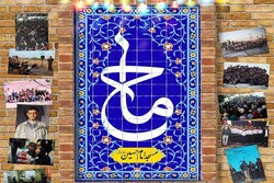 مستند «ماح» به روایت مسجد تراز انقلاب اسلامی می پردازد