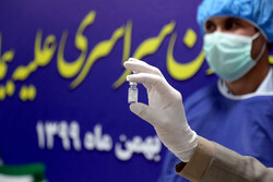 واکسیناسیون کرونای ۷۳۰ نفر از پرسنل بخش آی سی یو در اصفهان / اردستان و نطنز در وضعیت نارنجی