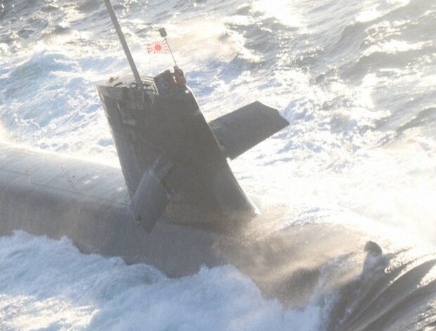 Japanese Soryu submarine collides with a commercial ship