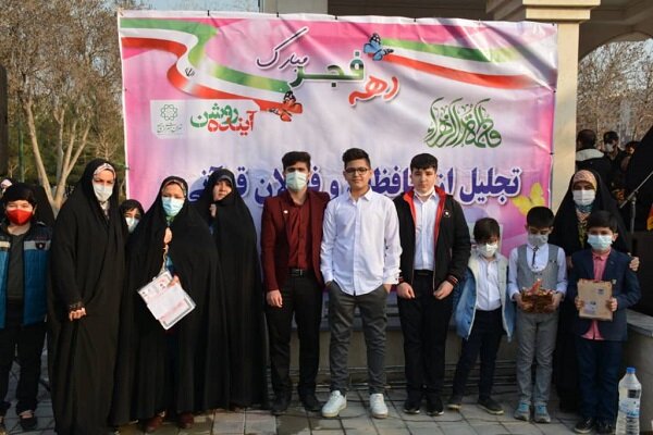 مراسم تجلیل از اساتید،مربیان و قرآن آموزان مهدقرآن تهران برگزارشد