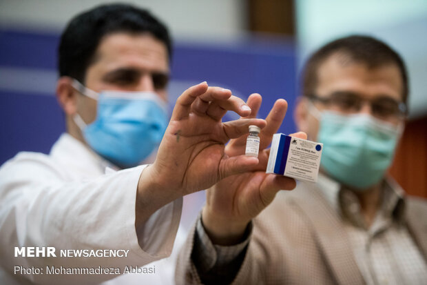 Nationwide COVID vaccination commenced in Iran