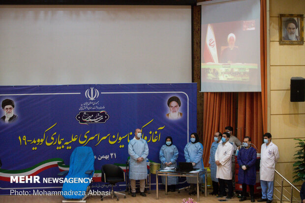 Nationwide COVID vaccination commenced in Iran