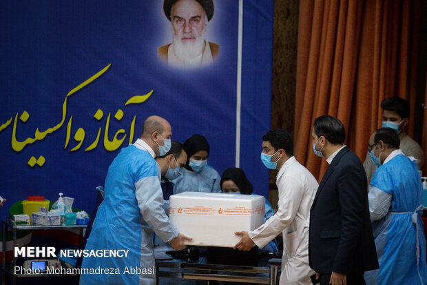 Nationwide COVID vaccination commenced in Iran