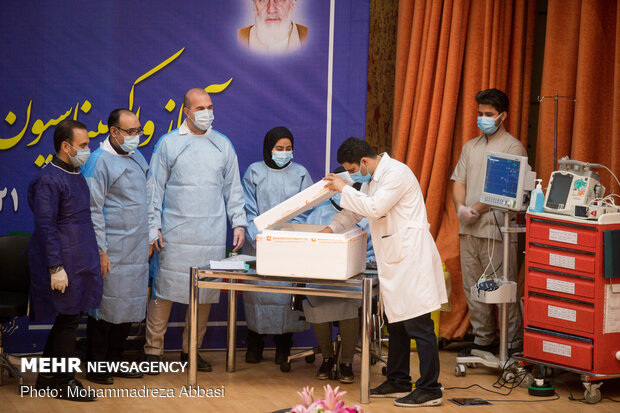 Nationwide COVID vaccination commenced in Iran