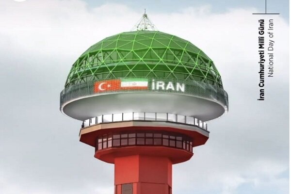 Bu akşam Atakule'ye İran bayrağı yansıtılacak