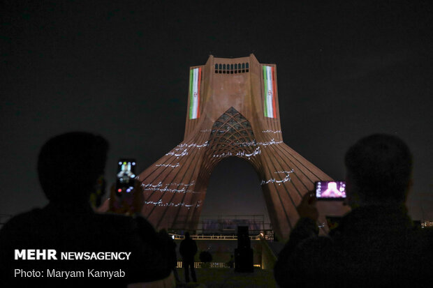 ویدئو مپینگ برج آزادی به مناسبت ۲۲ بهمن