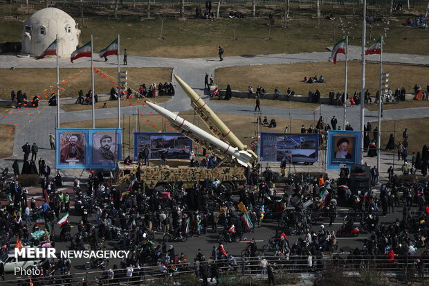 Tehran’s iconic Azadi Square during rallies