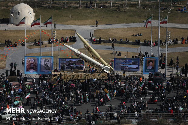 Tehran’s iconic Azadi Square during rallies