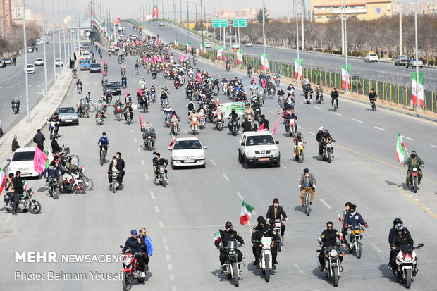 راهپیمایی متفاوت ۲۲ بهمن در دیار آفتاب - اراک