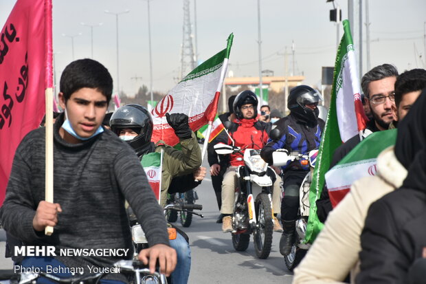 راهپیمایی متفاوت ۲۲ بهمن در دیار آفتاب - اراک