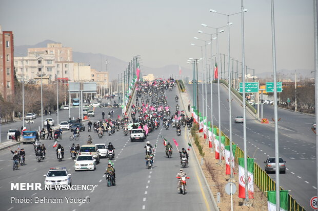 راهپیمایی متفاوت ۲۲ بهمن در دیار آفتاب - اراک
