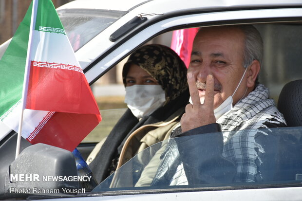 راهپیمایی متفاوت ۲۲ بهمن در دیار آفتاب - اراک