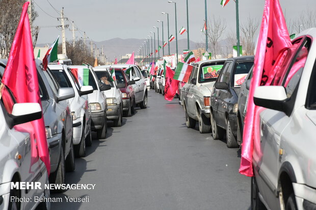 راهپیمایی متفاوت ۲۲ بهمن در دیار آفتاب - اراک