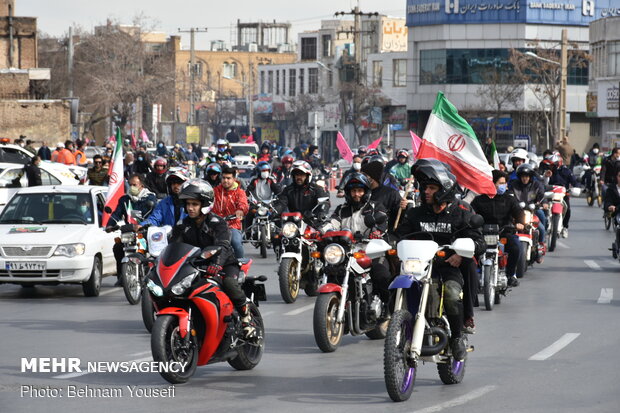 راهپیمایی متفاوت ۲۲ بهمن در دیار آفتاب - اراک