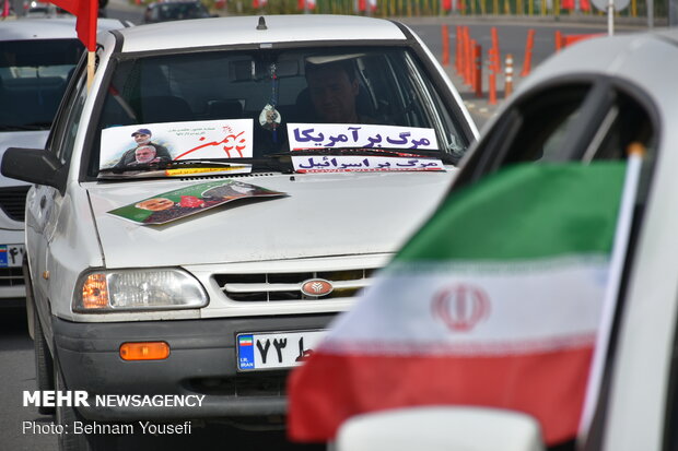 راهپیمایی متفاوت ۲۲ بهمن در دیار آفتاب - اراک