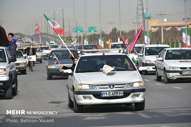 راهپیمایی متفاوت ۲۲ بهمن در دیار آفتاب - اراک