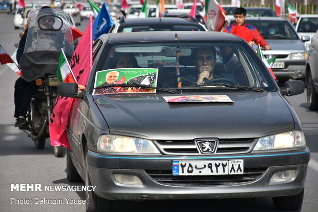 راهپیمایی متفاوت ۲۲ بهمن در دیار آفتاب - اراک