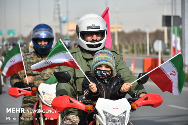 راهپیمایی متفاوت ۲۲ بهمن در دیار آفتاب - اراک