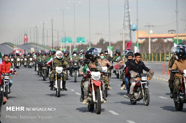 راهپیمایی متفاوت ۲۲ بهمن در دیار آفتاب - اراک