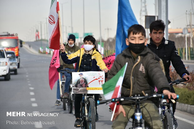 راهپیمایی متفاوت ۲۲ بهمن در دیار آفتاب - اراک